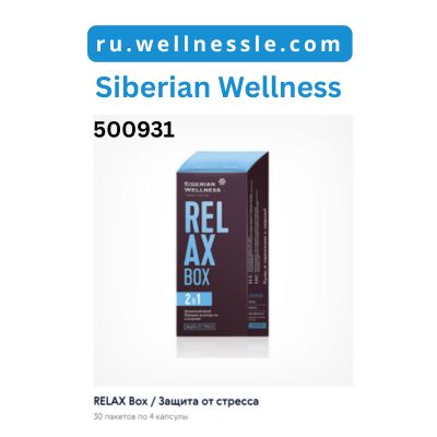 RELAX Box / Защита от стресса